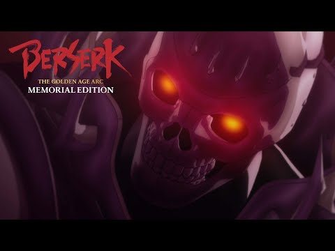 Skull Knight | Berserk: The Golden Age Arc - Memorial Edition