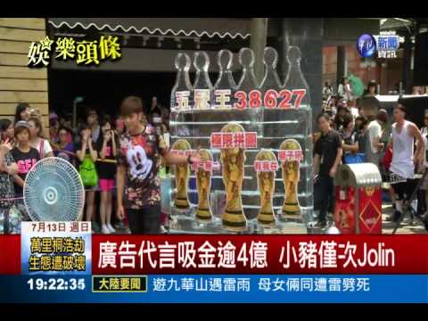 小豬快變烤豬! 宣布夏天不發片