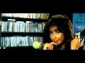 Ek Choti Se Love Story Move 2014