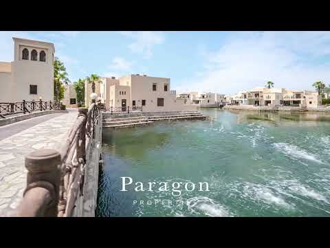 Property video thumbnail