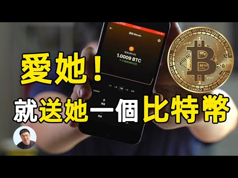 大方 意思