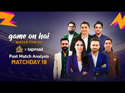 New Zealand Hammered Sri Lanka | Game on Hai | Day 19 | Post Match Show | ICC Men's T20 World Cup