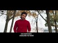 Samajavagamana Song Ala Vaikuntapuramlo Movie