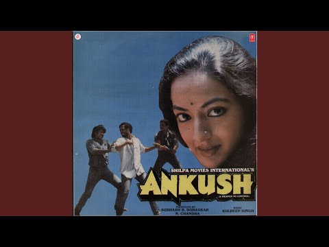 Poster he upar wala kya maangega