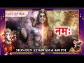 Mahishasur Ka Hua स्वर्गलोक पर घात Full Episode 24 Namah Laxmi Narayan