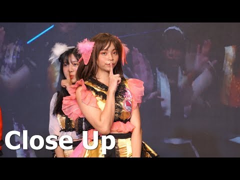 [Close Up] (1) Matsuri cover Festive @ MBK Center IDOL 2019 "Born to be IDOL" | 191102