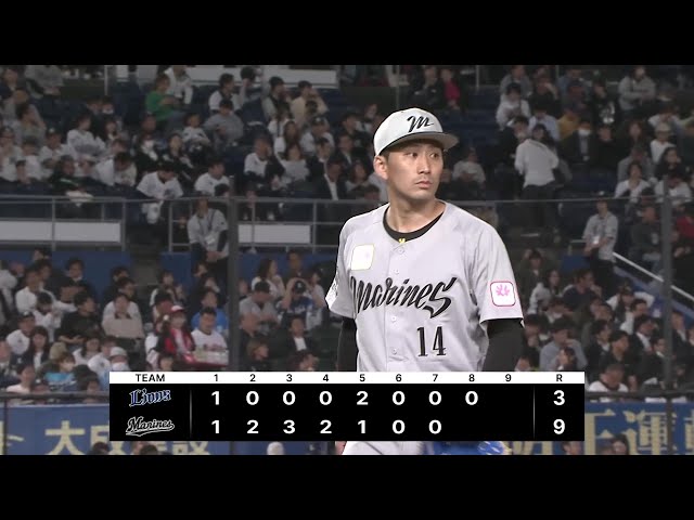 【8回表】熱投!! マリーンズ・小島和哉 8回108球3失点の好投で今季2勝目をあげる!! 2025年5月23日 千葉ロッテマリーンズ 対 埼玉西武ライオンズ