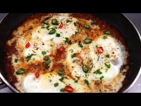 Shakshuka, Healthy Breakfast Recipe By Recipes of the World
