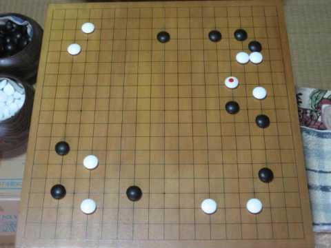 秀行 この一手 №24  様子見  MR囲碁544