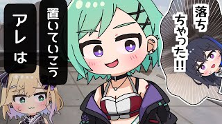 【手描き】仲間を見捨てる判断が早い八雲べに【ぶいすぽっ!/一ノ瀬うるは/胡桃のあ/八雲べに】【マンガ動画/アニメ/VTuber】