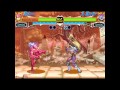 Night Warriors Replay DSR Rikuo Vs Lord Raptor