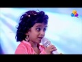 Ananya And Sreehari Duet Song In Top Singer