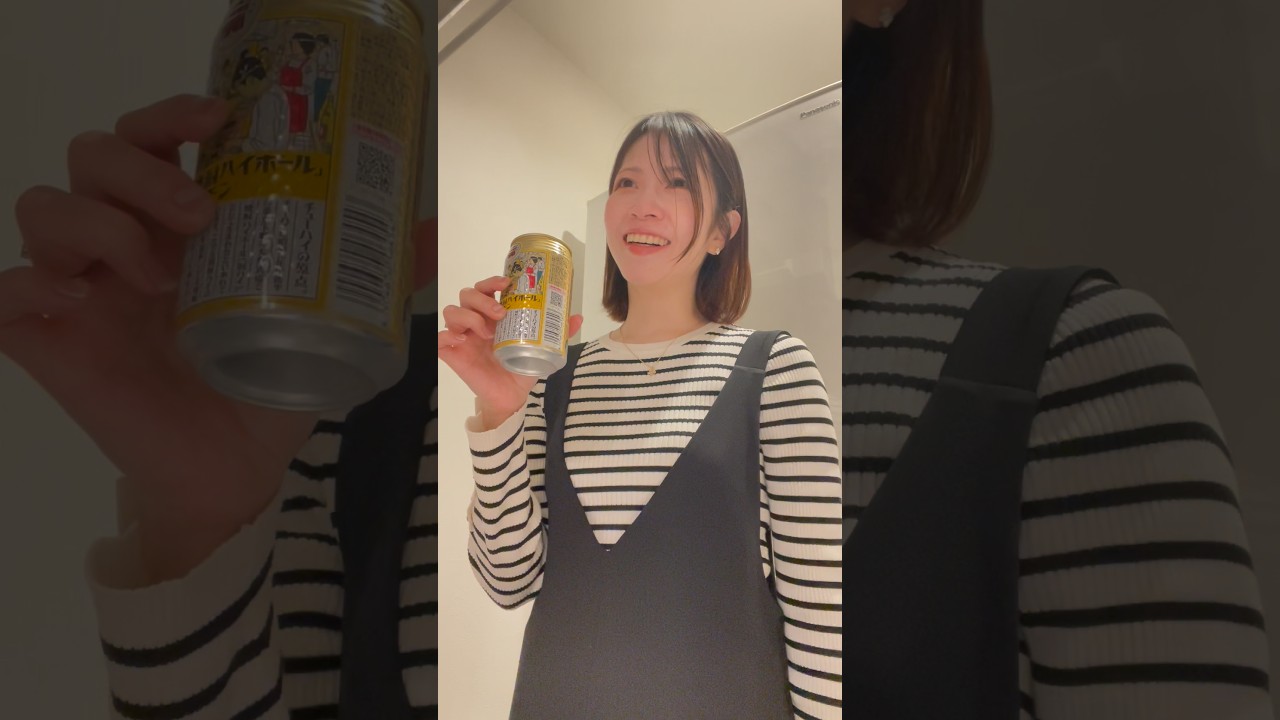 目まぐるしい毎日に追われ荒みかけた心をハイボールで浄化するネキ