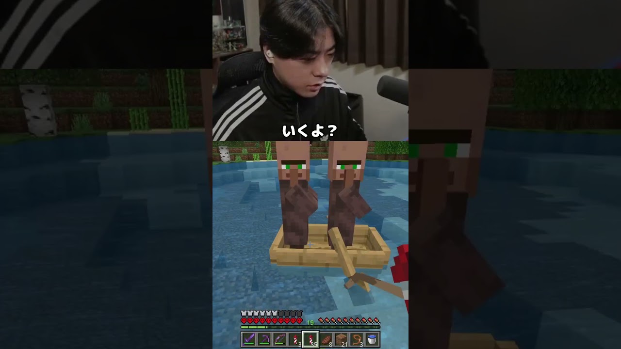 エイプリルフールに配信しなきゃよかった  #シャオメイ #マイクラ