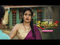 Imli Humne Kisi Se Kuch Bhi Charcha Nahi Kiya Hai Imli I Streaming Now Only On Mooviapp