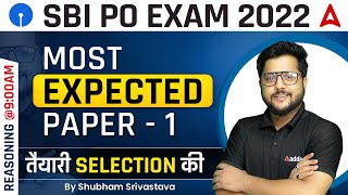 SBI PO PRE 2023 | Most Expected Paper Reasoning Paper -1 By Shubham Sir