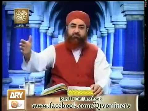 Al Hadi Dars e quran 4 nov 2013 by Mufti akmal qadri