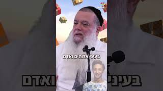 החיים הם מתנה (ארגון ענפים) - התמונה מוצגת ישירות מתוך אתר האינטרנט יוטיוב. זכויות היוצרים בתמונה שייכות ליוצרה. קישור קרדיט למקור התוכן נמצא בתוך דף הסרטון