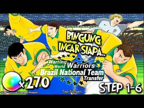 STEP 1-6 BANNER BRAZIL RISING SUN!! 🇧🇷🔥 Captain Tsubasa Dream Team: BRAZIL NATIONAL TEAM (INDONESIA)