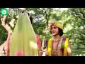 Radha Krishna Whatsapp Status Best Krishna Whatsapp Status Radha Krishna Status Best Status