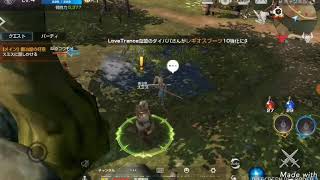 #2[リネージュ2　レボリューション]見てね