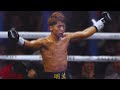 How Naoya Inoue Achieved The Impossible
