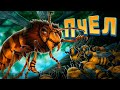 BEE Bee Simulator