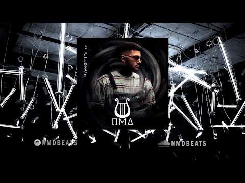 NMD 🙏 SORRY 🙏 Dardan x Mero Type Beat 2019 | Rap/Trap Instrumental
