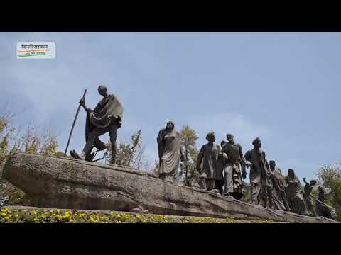 pragati chauhan Delhi government tvc