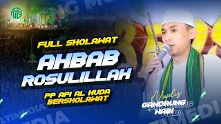 Download lagu FULL SHOLAWAT‼️ ROBBI KHOLAQ II AHBAB RASULILLAH  II API AL HUDA BERSHOLAWAT mp3