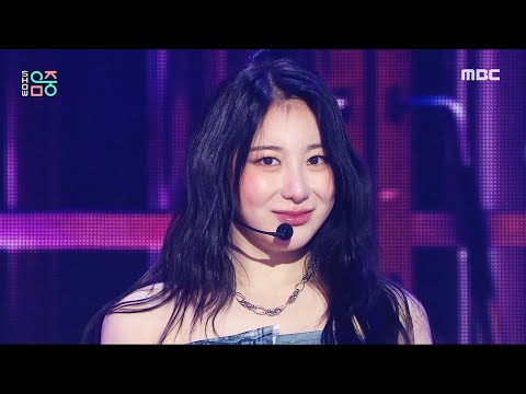 LEE CHAE YEON (이채연) - Don't | Show! MusicCore | MBC240713방송