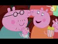THX Logo In Peppa Pig Tales