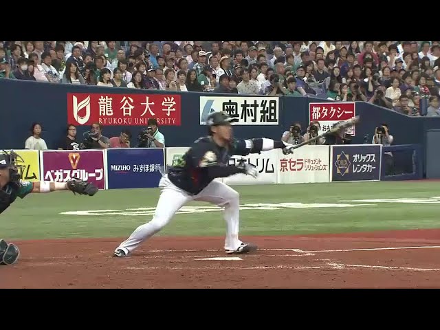 【4回裏】バファローズ・若月 技ありの先制タイムリー!! 2016/7/30 Bs-L