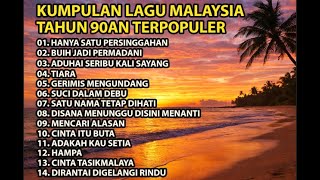 Download lagu KUMPULAN LAGU MALAYSIA LAWAS TERBAIK #lagumalaysia #lagumalaysiaterbaik mp3