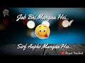 Humsafar WhatsApp Status Ae Mere Humsafar Whatsapp Status Amaal Ali