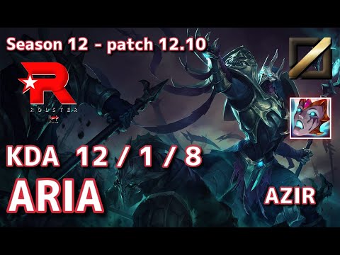 【KRサーバー/C1】KT Aria アジール(Azir) VS エコー(Ekko) MID - Patch12.10 KR Ranked【LoL】