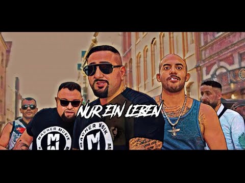 Umudo - Nur ein Leben [Official Video]