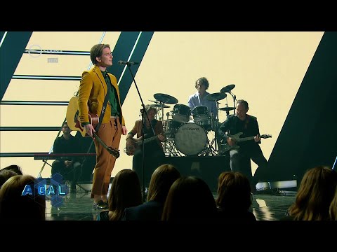 OliverFromEarth - Utoljára látni nehéz | A DAL 2023 | 1. válogató