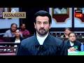 Adaalat আদালত Ep 333 8 Dec 2025 Full Episode