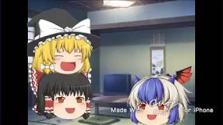 [ゆっくり茶番劇第1話]もう1人のうp主！？それに妹も！？