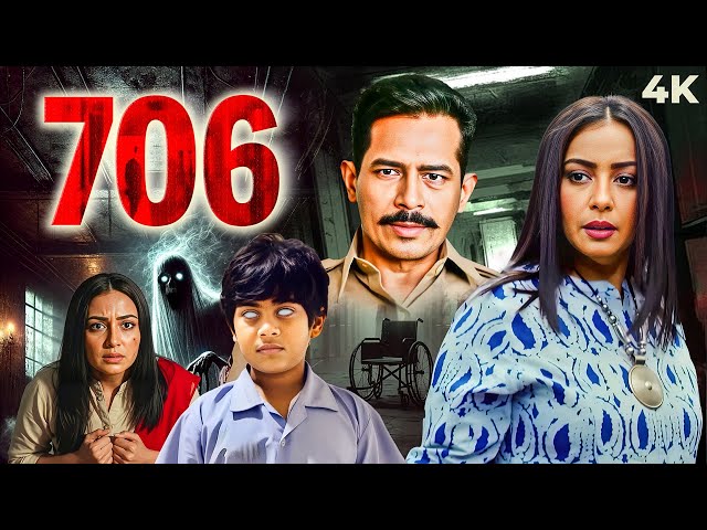 Bollywood 2000s Thriller 706 (2019) Hindi Full Movie 4K | Atul Kulkarni, Divya Dutta, Mohan Agashe SDDEFAULT Thumbnail