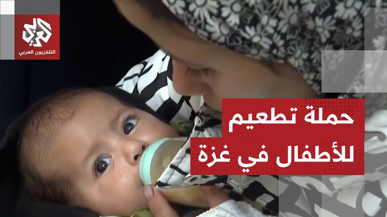 إقبال قياسي على حملة تطعيم الأطفال في قطاع غزة و16 ألف مريضًا ينتظرون الإجلاء 