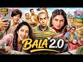 Bollywood New 2026 Blockbuster Comedy HD Movie Bala 2 0 Ayushmann Khurrana Yami Bhumi