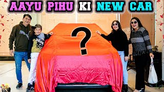 AAYU PIHU KI NEW CAR | A Short Hindi Movie | Aayu and Pihu Show