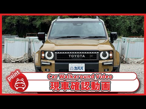 しも 88613)クリップ，トリム ニッサン ニッサン純正品番先頭88