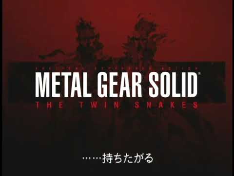 コナミ新作情報（思い出そう！ファミ通WAVEプラス#0366）