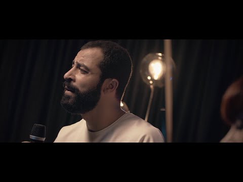 Vedat Demir - Virane