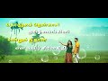 Konjum Thenkasi Tamizh Painkili Thenkasi Pattanam WhatsApp Status KS Chitra