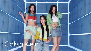 Calvin Klein Minji, Hanni, Danielle, Haerin and Hyein Play 