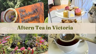 【ビクトリア・カナダ観光】 The Butchart Gardensとアフタヌーンティー、フィッシャーマンズワーフ散策